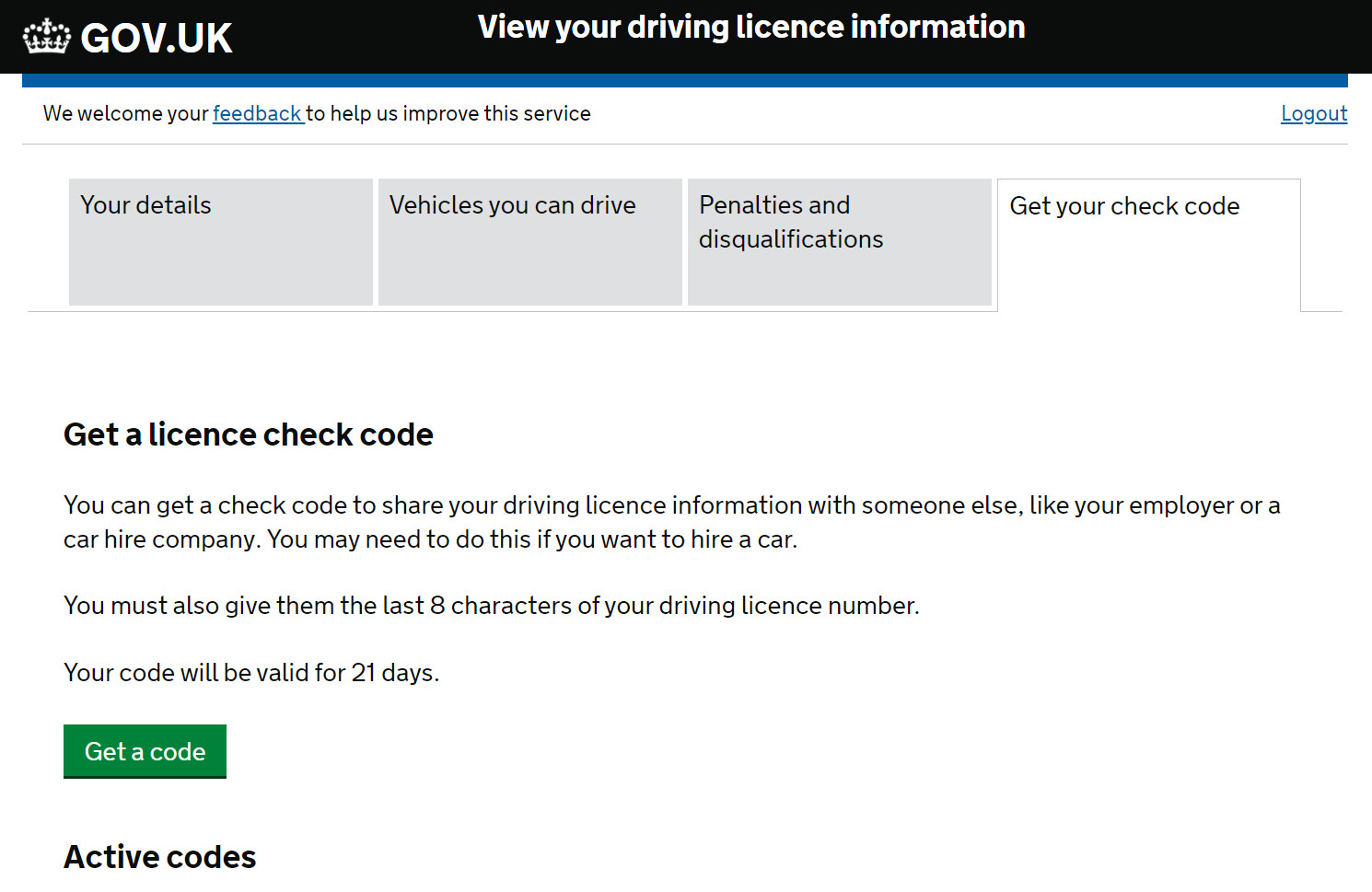 You need a print out of your driver record for your first lesson
